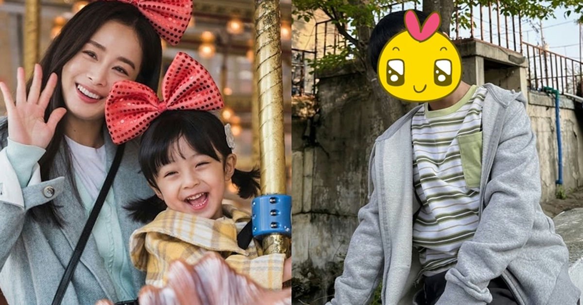 seo woo jin glow up hi bye mama child actor