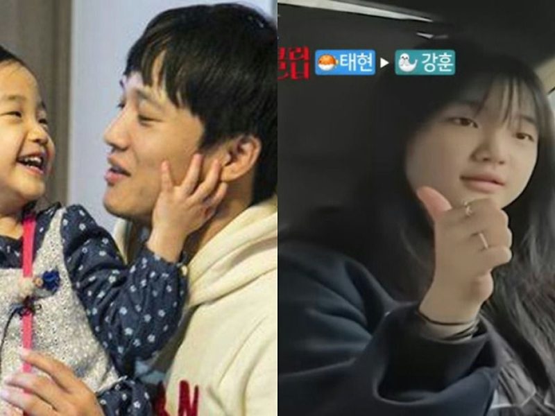 cha tae hyun daughter taeeun glow up