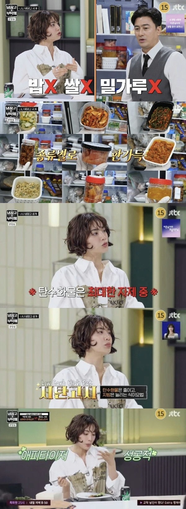 Nana diet low carb high fat