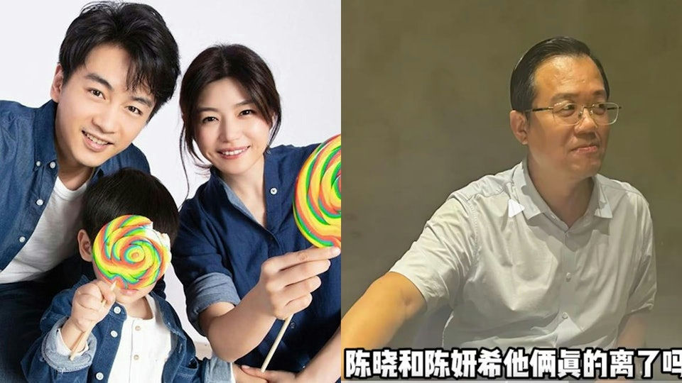 people-Chen Xiao and Michelle Chen (An Chen) and their son-family portrait-Man with glasses (unidentified)-rumor question-divorce