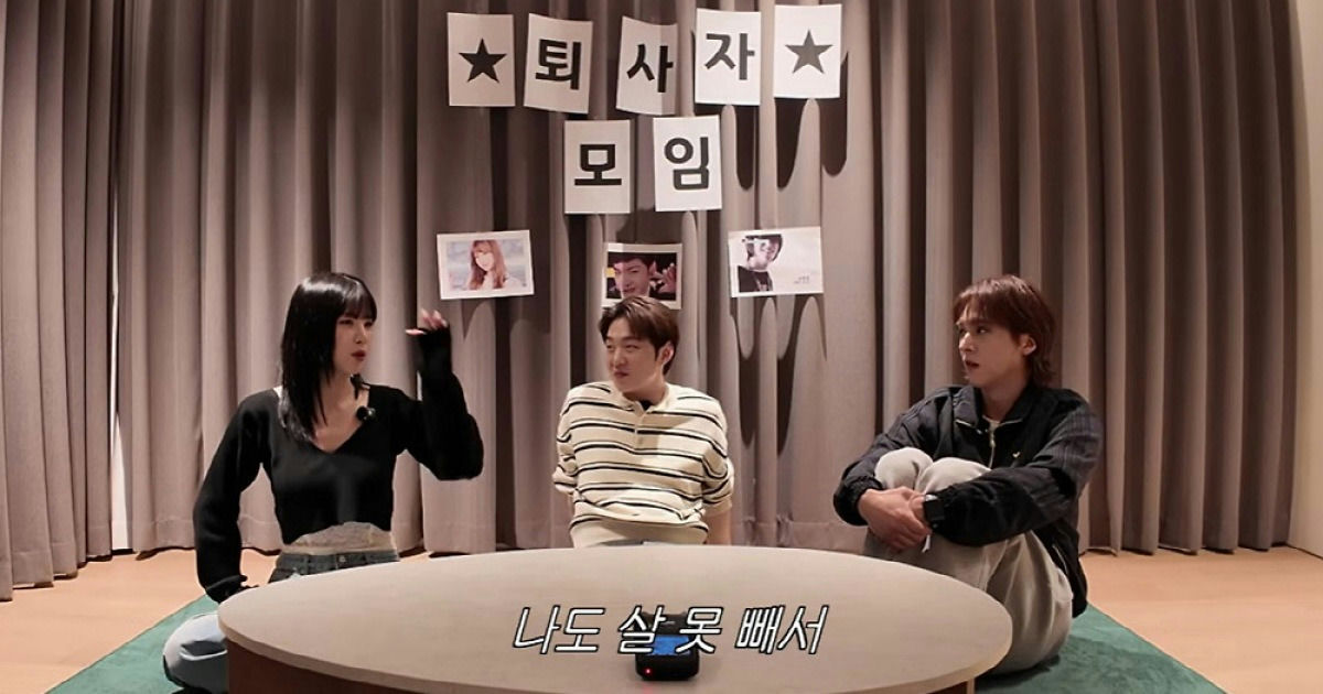 cube entertainment trainee harsh rules
