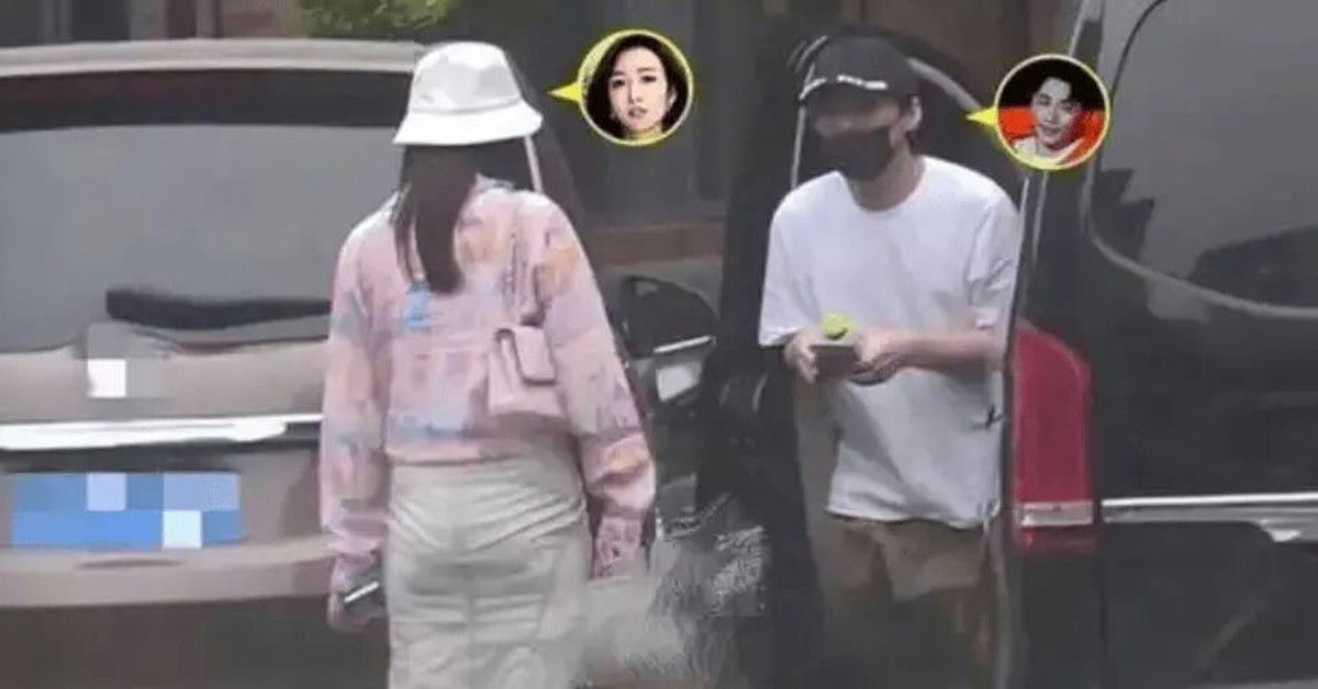 wang ou breakup he jiuhua