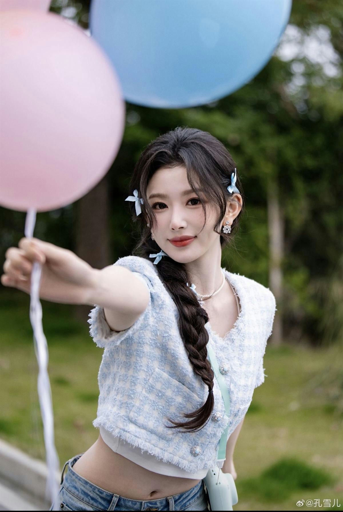 kong xueer twice trainee
