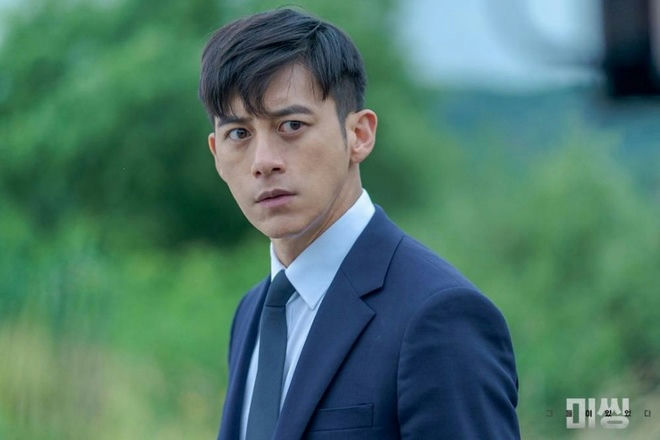 Nine to Six SBS drama cast