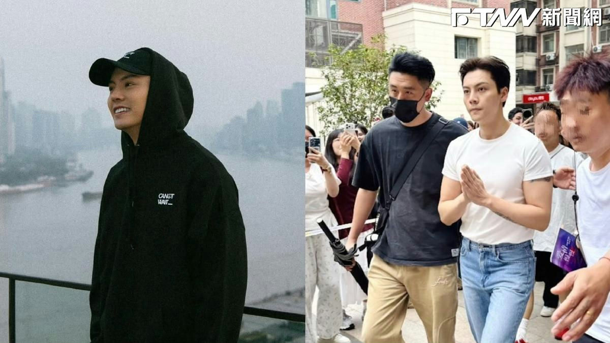 william chan foshan filming reaction