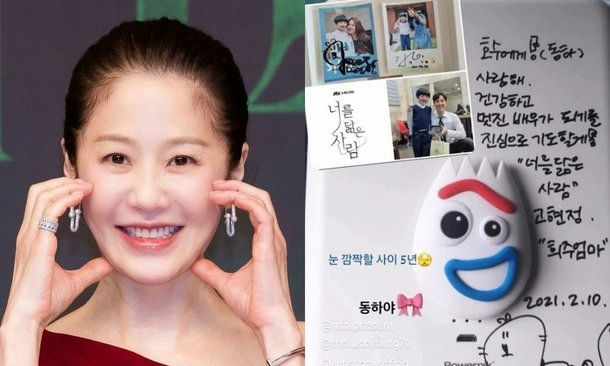 people-Kim Hee-ae-A-smiling-B-holding-face-C-holding-Forky-Toy