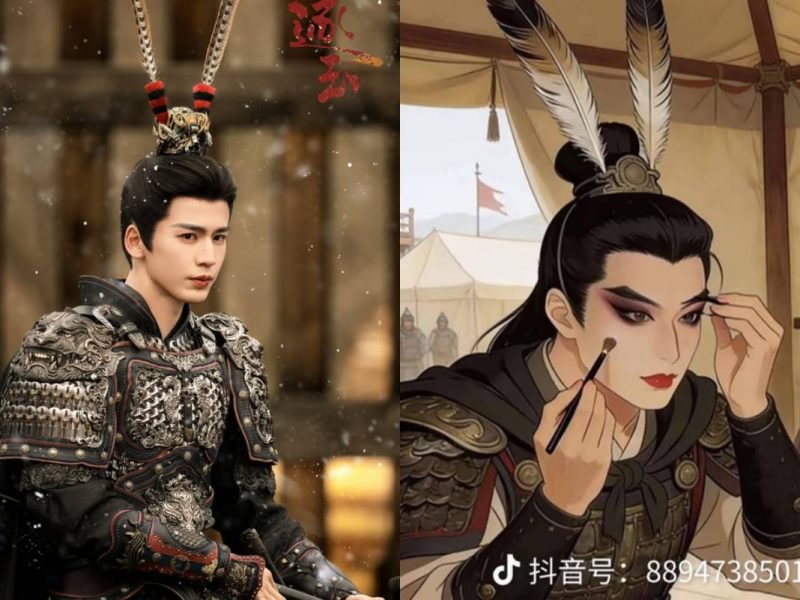 Zhang Linghe Zhu Yu controversy