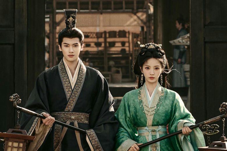 tian xiwei marry the golden hairpin release date