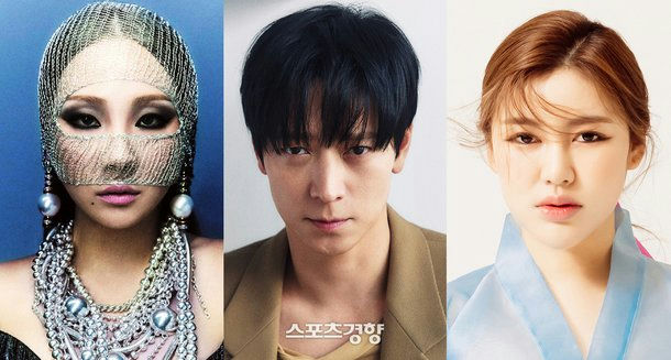 Kang Dong-won, CL Among Celebrities Granted Prosecution Suspension Over Agency Violations, Sparks Controversy