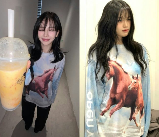 karina an yujin couple tshirt
