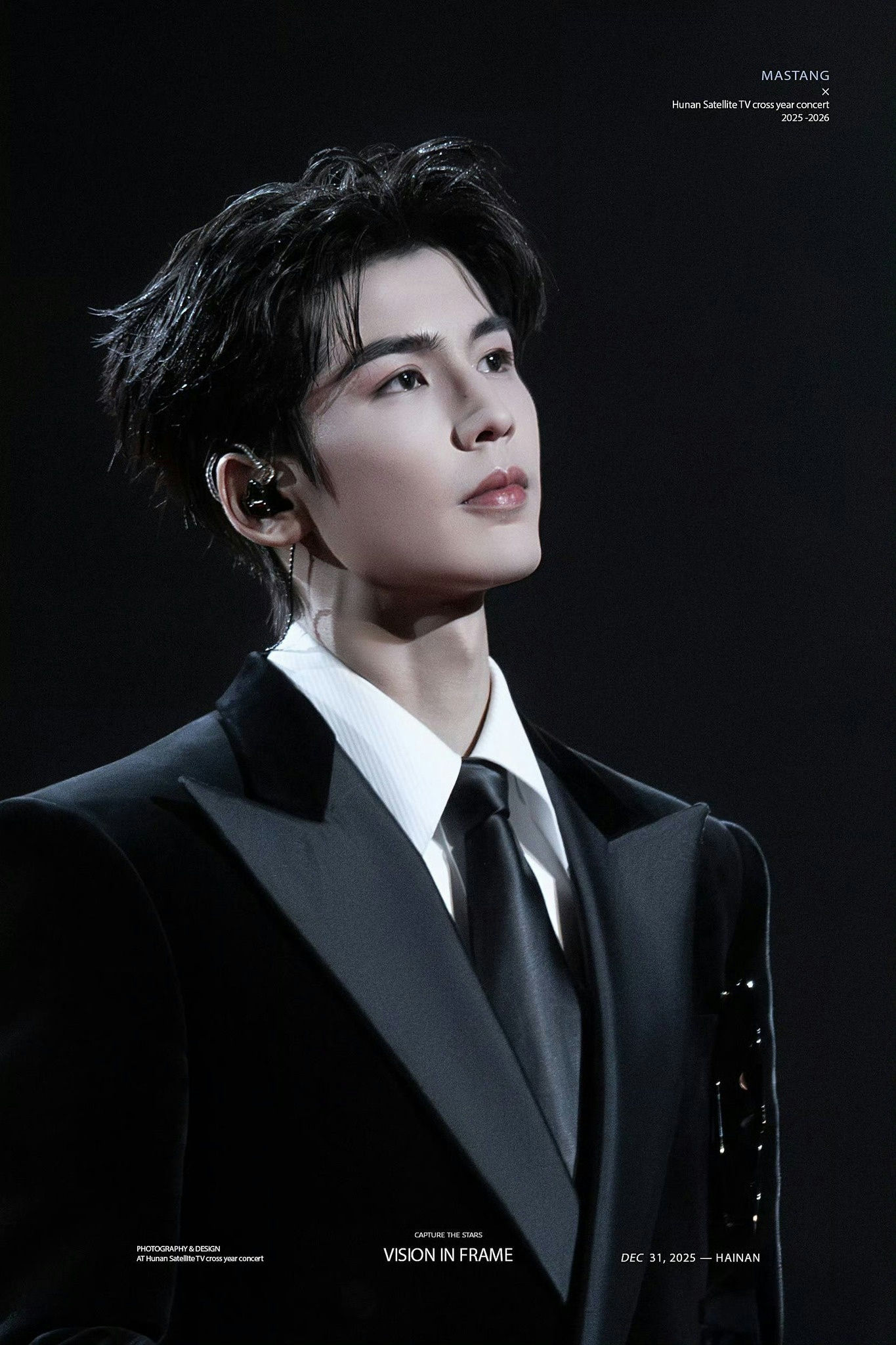 zhang linghe real visuals controversy