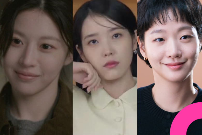 iu kim go eun go youn jung april dramas