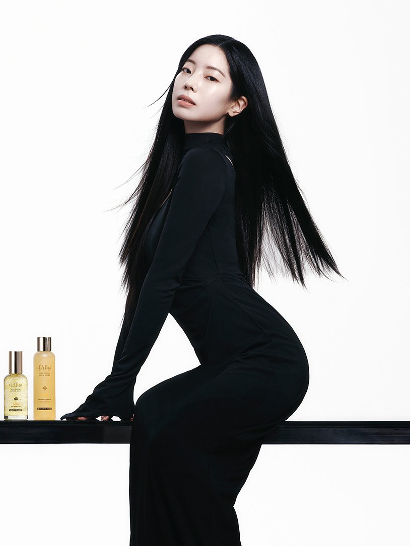 twice dahyun