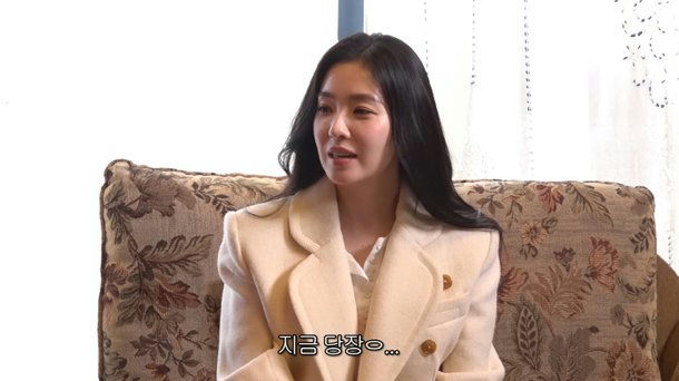 irene marriage comments