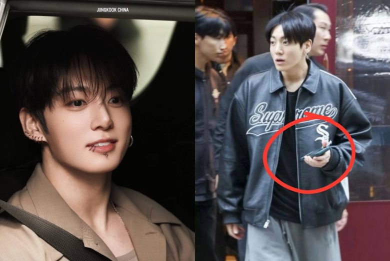 Jungkook dating rumors
