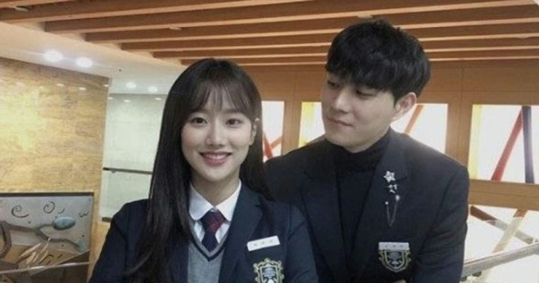 kim young dae lee naeun dating rumors