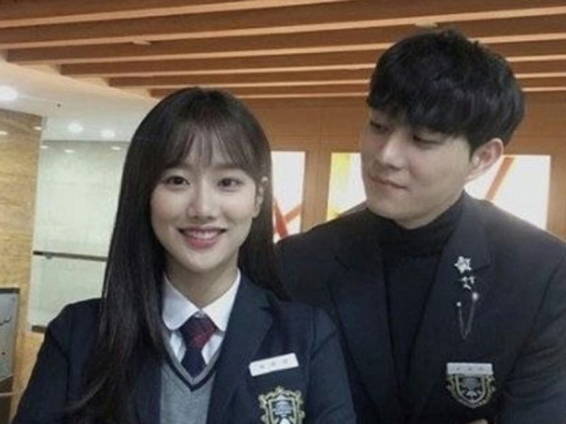 kim young dae lee naeun dating rumors