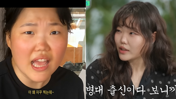 lee suhyun slim transformation