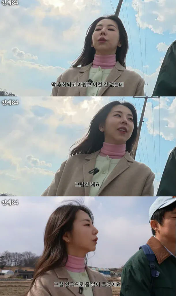 people-A-Korean actress-A-light brown jacket-B-pink turtleneck-C-outdoor setting