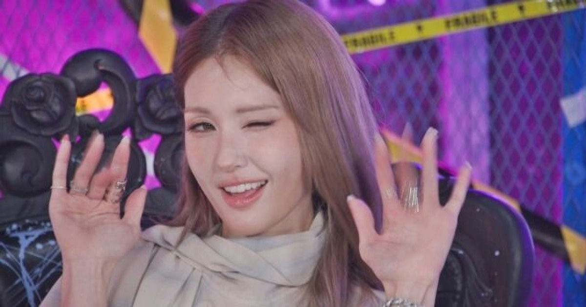 jeon somi marriage prediction