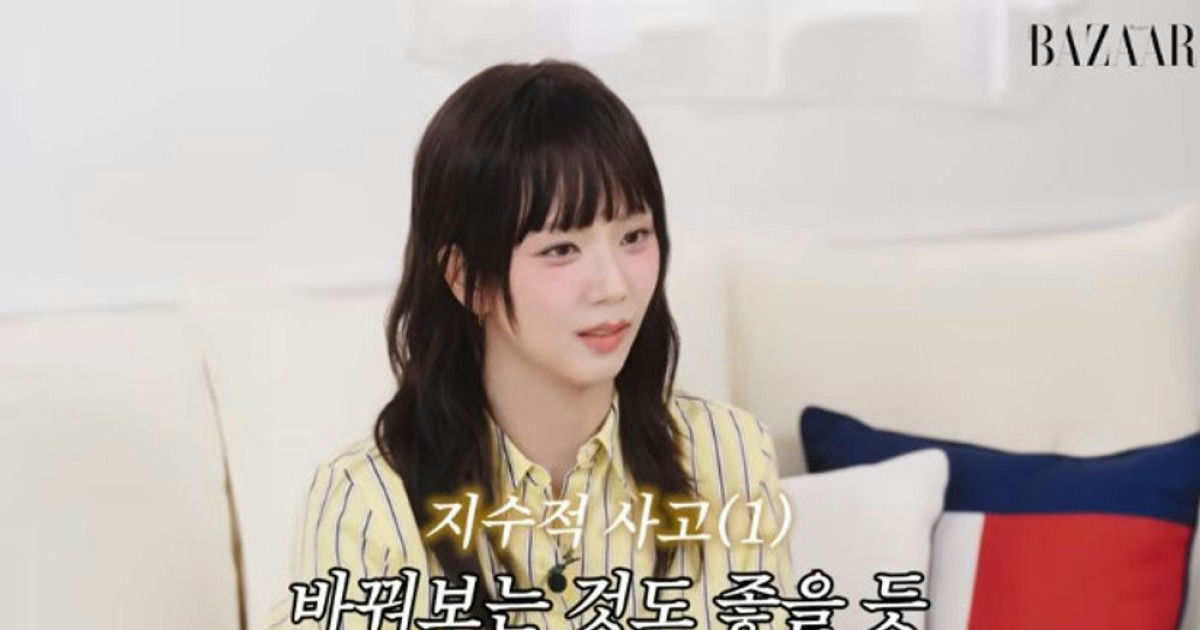 jisoo burnout tips