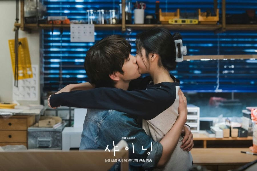 JTBC’s “Still Shining” Faces Ratings Slump Despite Buzz and Star Power