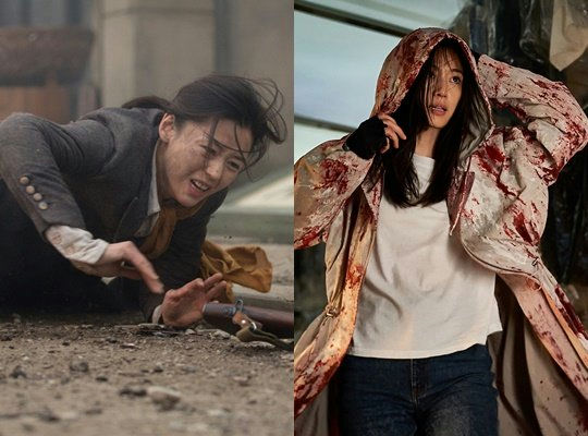 jun ji hyun comeback colony