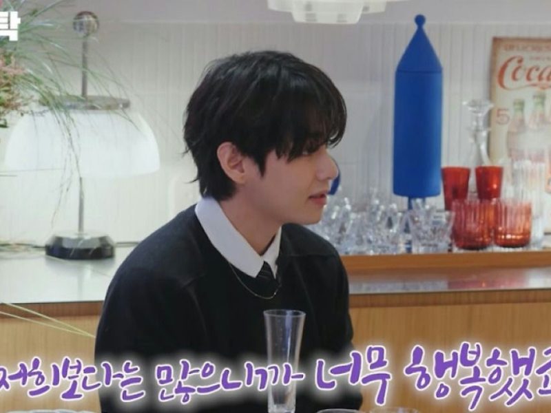 bts v first fan meeting