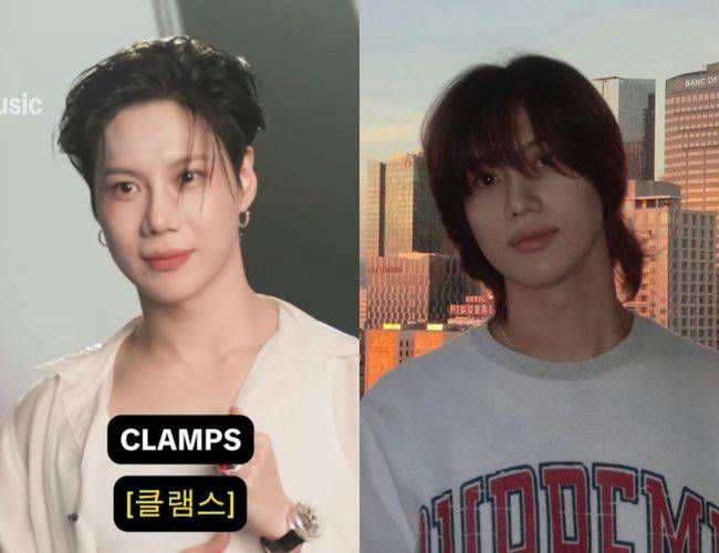 Taemin plastic surgery rumors