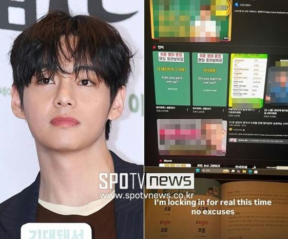 BTS V studying English