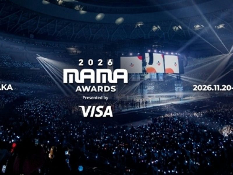 2026 mama awards osaka