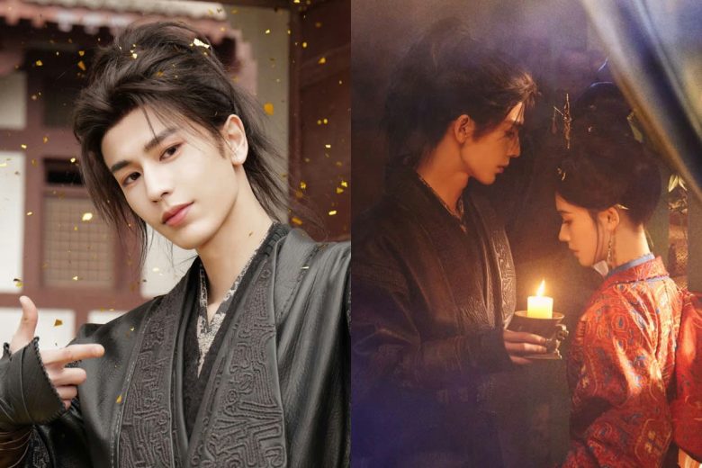 zhang linghe gui luan drama
