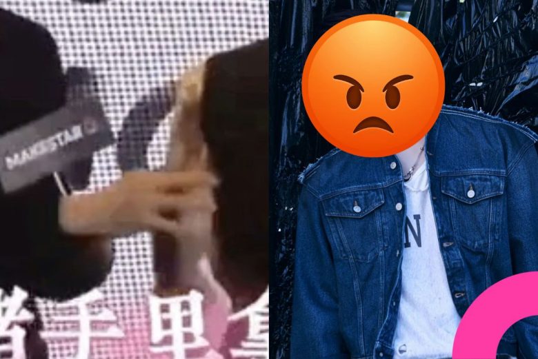 idol raffle controversy