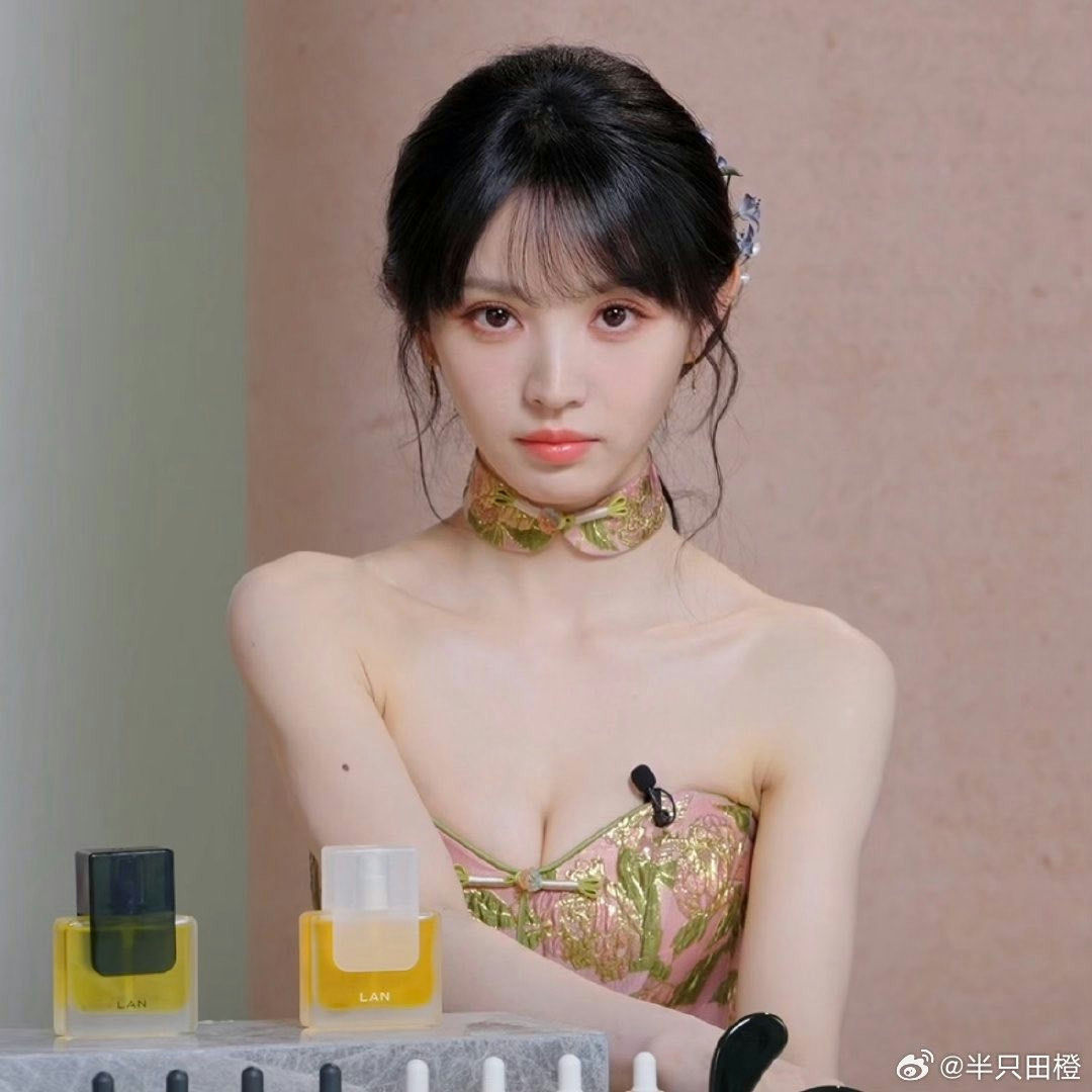 tian xiwei livestream outfit controversy