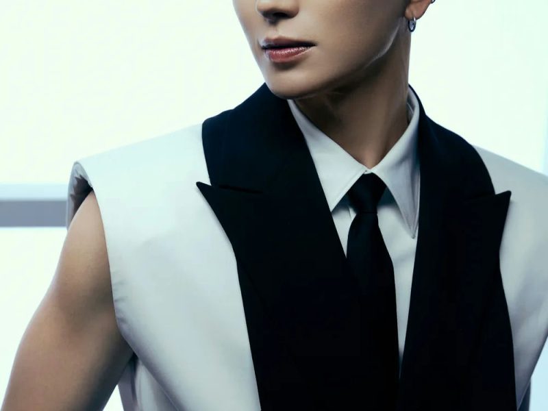 leeteuk dm controversy