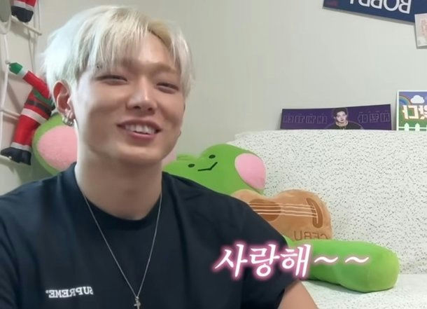 bobby ikon love sacrifice interview