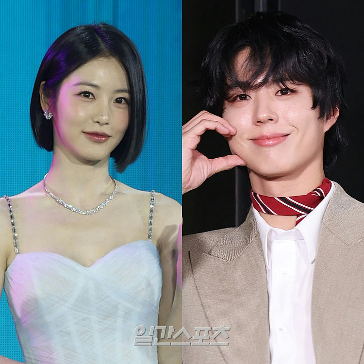 shin ye eun park bo gum night traveler