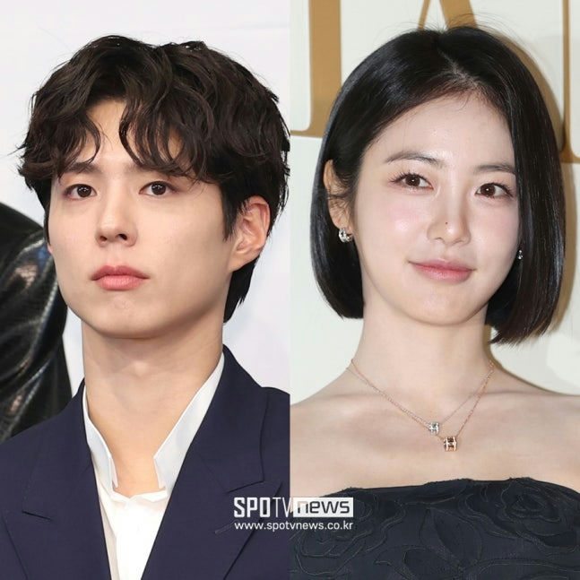 Shin Ye eun Park Bo gum Night Traveler