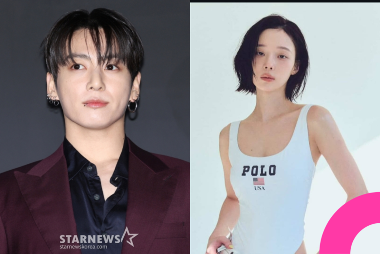 winter jungkook dating rumors