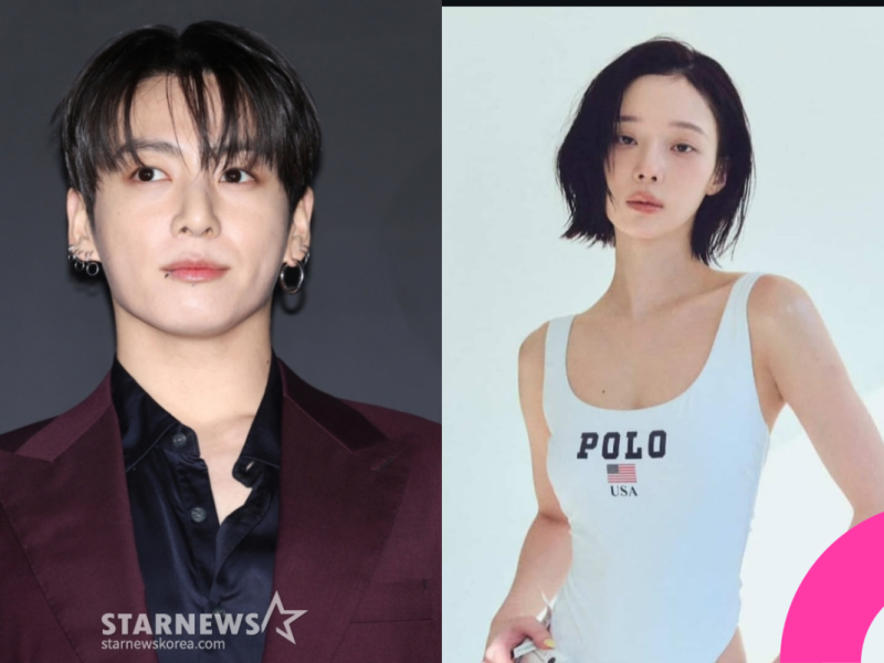 winter jungkook dating rumors