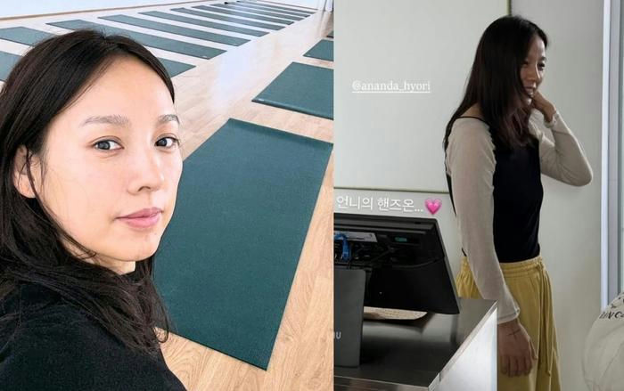 Lee Hyori yoga studio rules