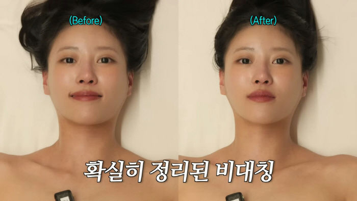 lee mijoo bridal care transformation