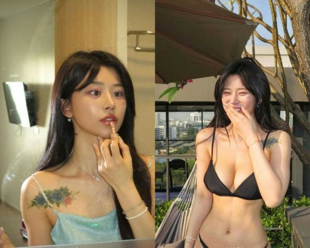 noh seulbi bikini controversy