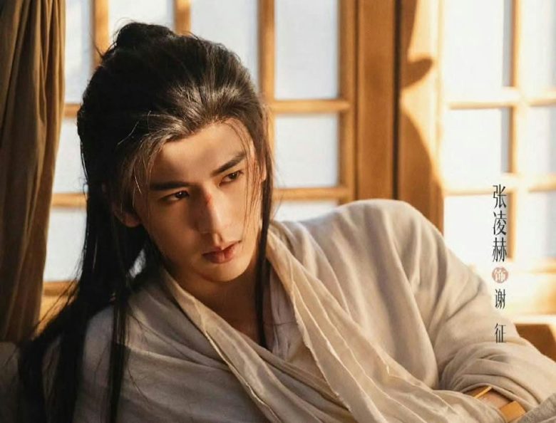 zhu yu controversy summary