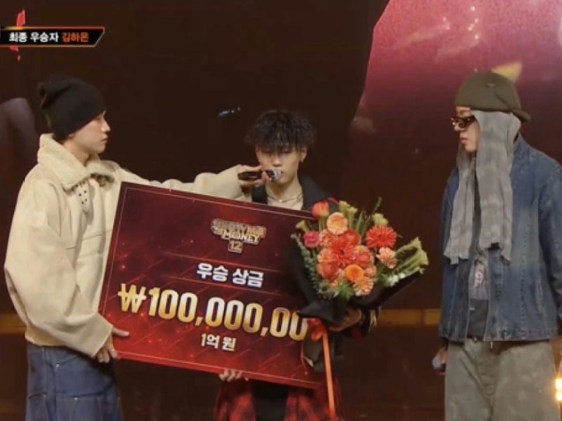 kim haon show me the money 12 winner