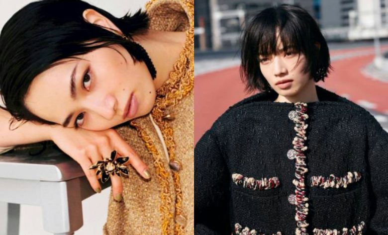 nana komatsu beauty routine