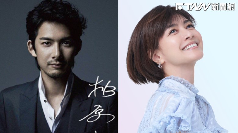 yuki uchida takashi kashiwabara marriage