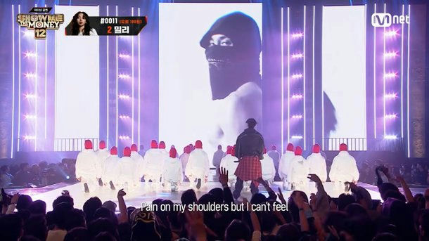 Sik-K SMTM12 controversy