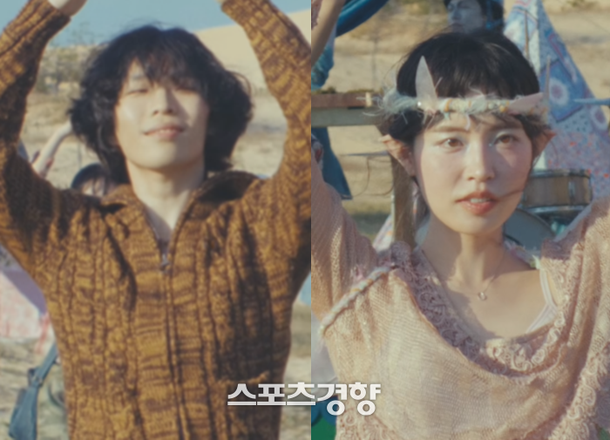 ha jisoo akmu mv