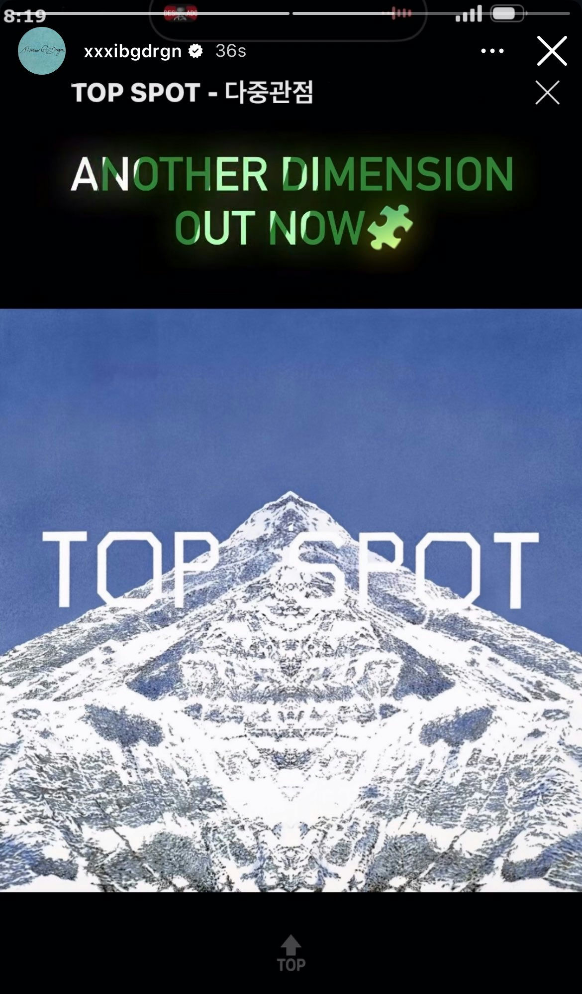 T.O.P Moves 20 Million Fans With Emotional Confession of Love for
